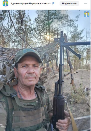 Mazhezha Sergey Nikolaevich