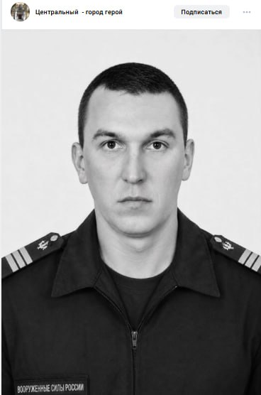 Vinogradov Sergey Aleksandrovich