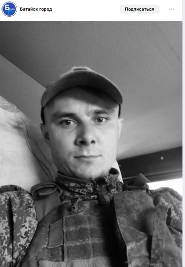 Malyshev Aleksandr Nikolaevich