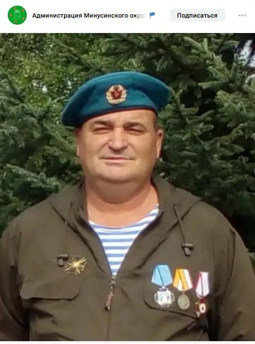 Mezentsev Dmitriy Ivanovich