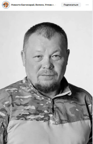Nikiforov Sergey Aleksandrovich