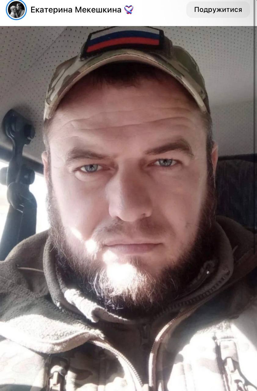 Григорьев Владимир Михайлович
