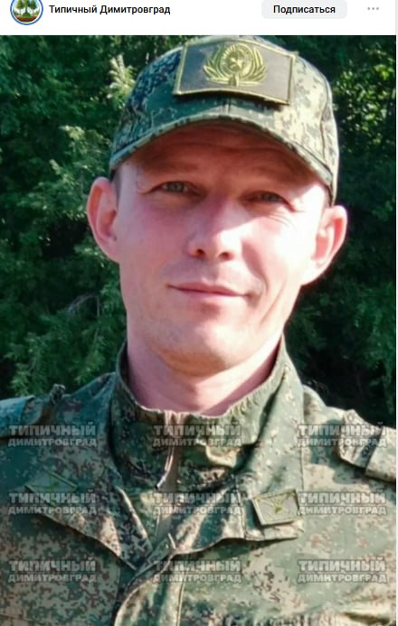 Булатов Рустам Салимович