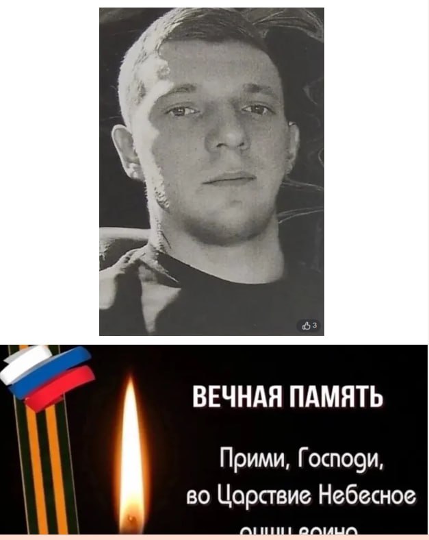 Дрозденко Константин Викторович