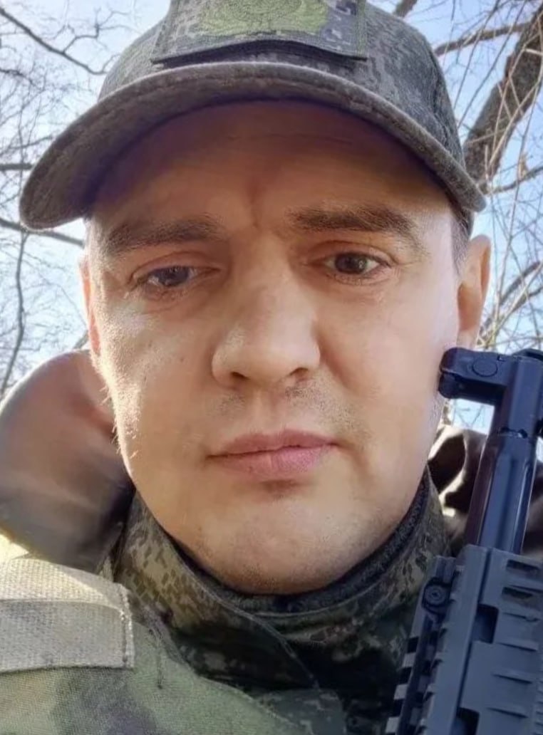 Романов Геннадий Федорович