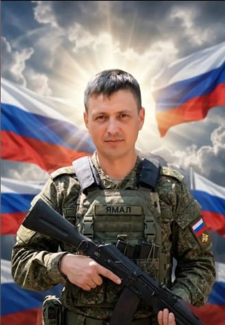 Ponamorev Maksim Sergeevich