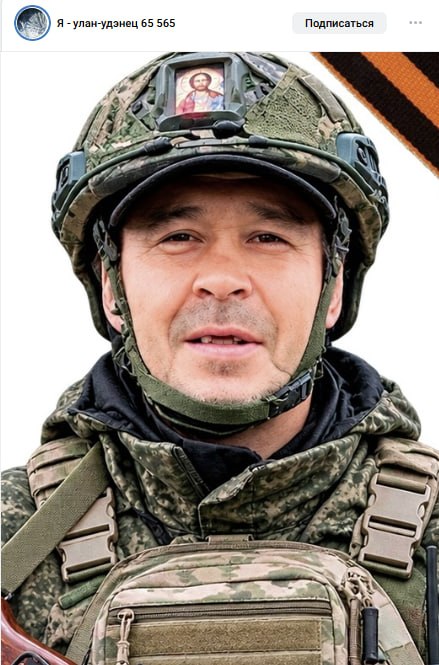 Brykov Stanislav Alekseevich