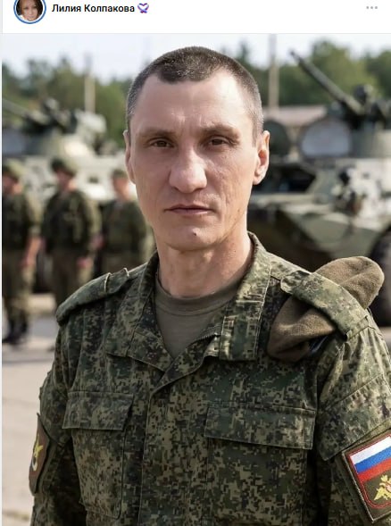Kiselev Nikolay Vladimirovich