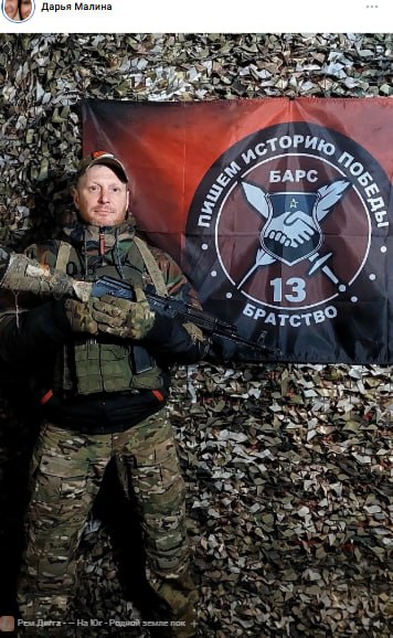 Филонов Денис Олегович