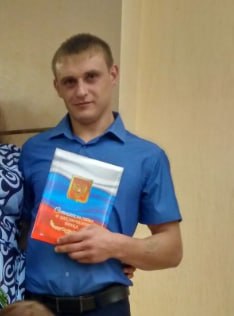 Жихарев Максим Анатольевич