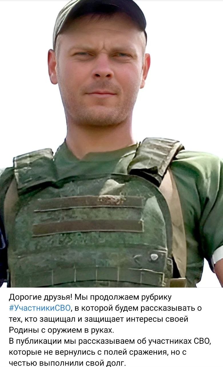 Babenko Aleksey Sergeevich
