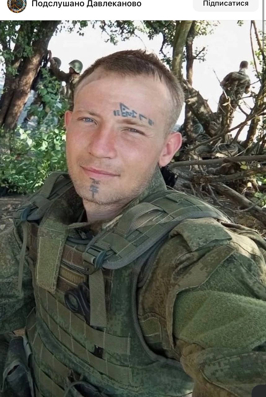 Kornilaev Ilya Andreevich