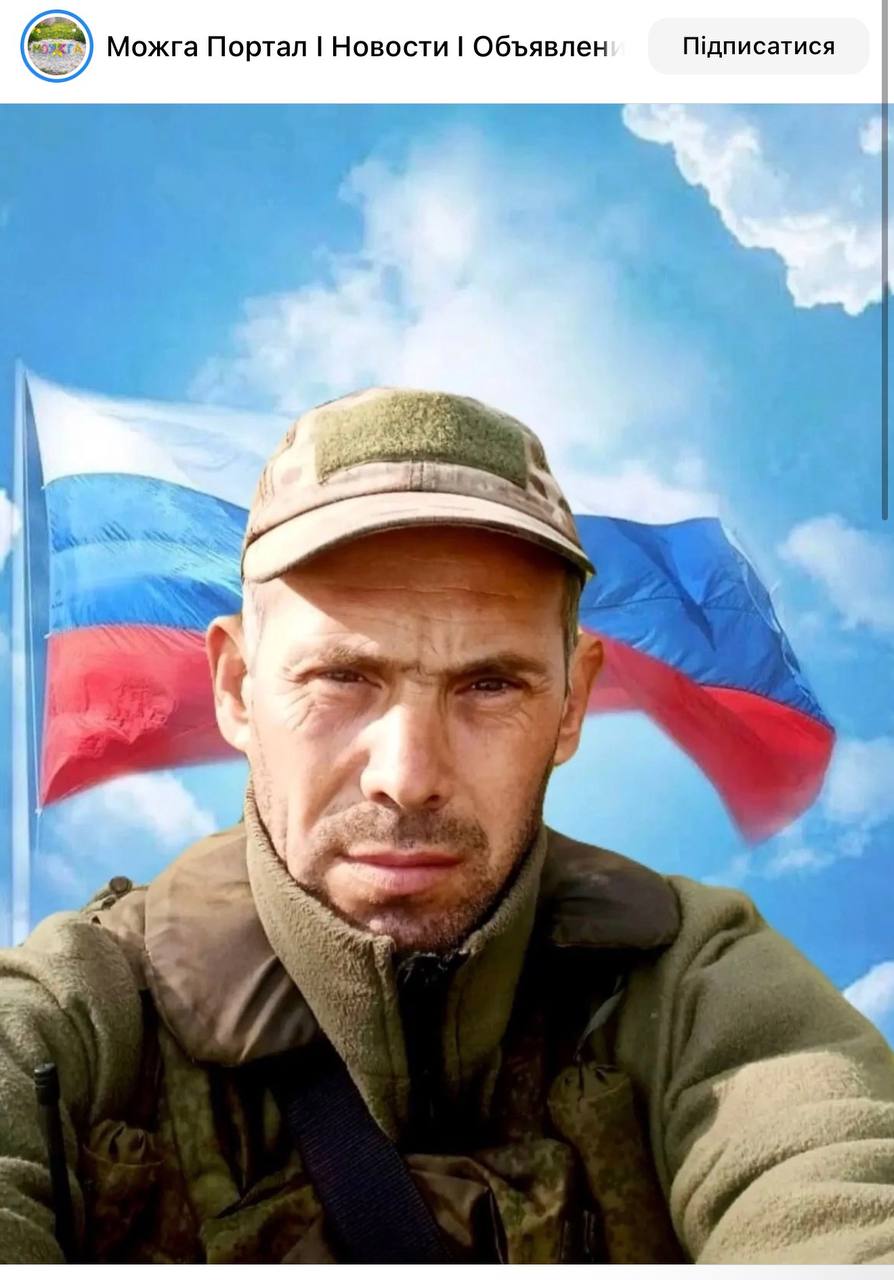 Vasilev Ruslan Nikolaevich