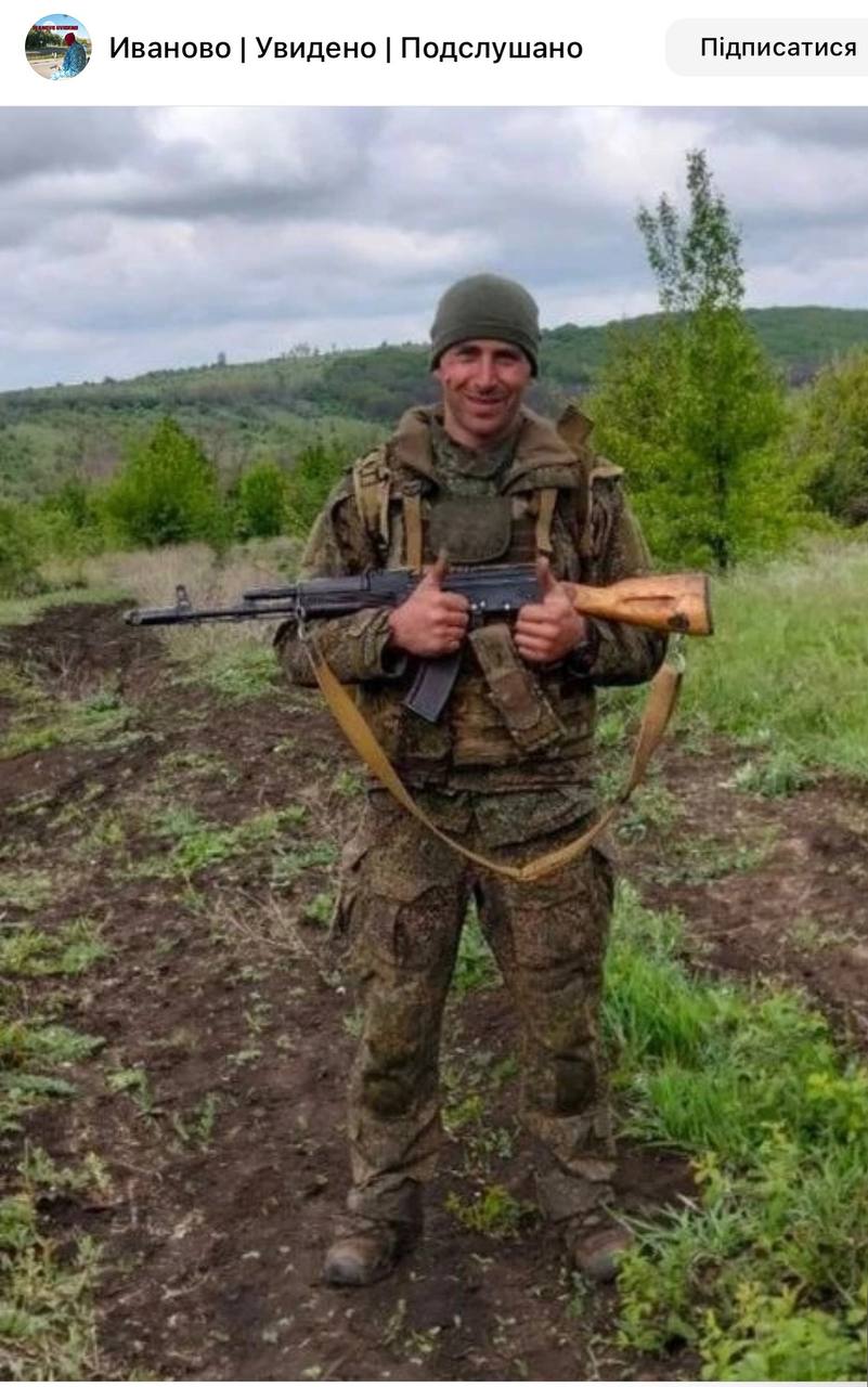 Babichev Vadim Sergeevich