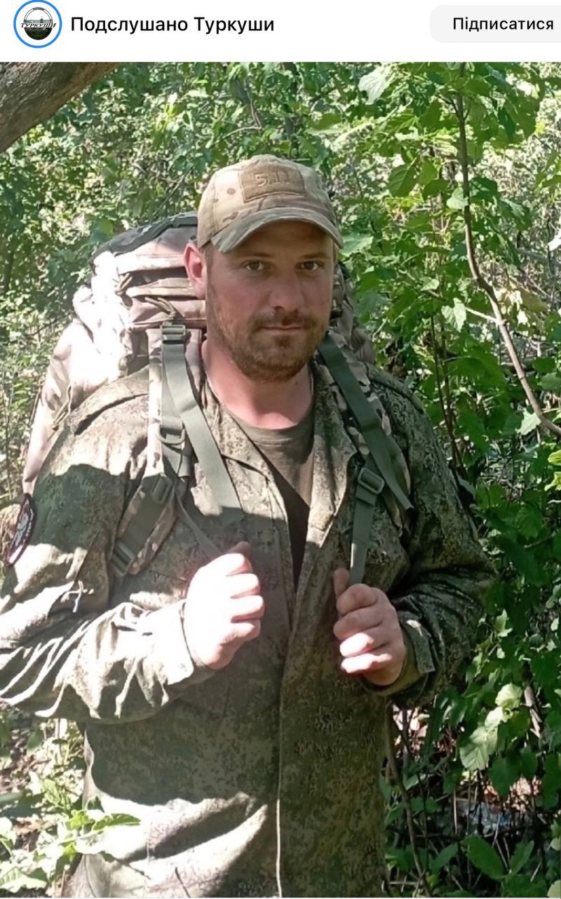 Syrov Sergey