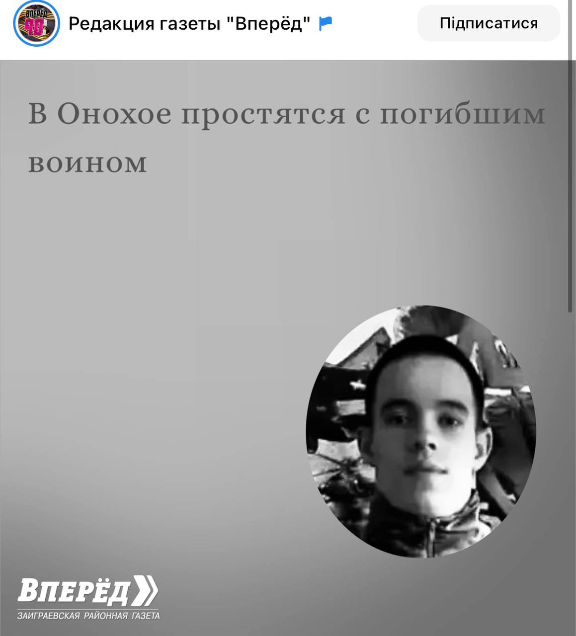Vlasov Viktor Yurevich