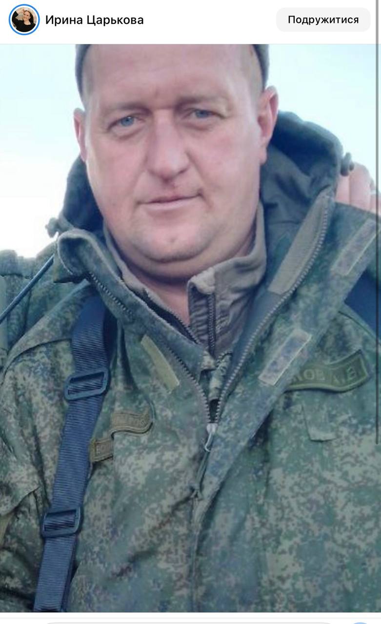 Shpakov Aleksandr