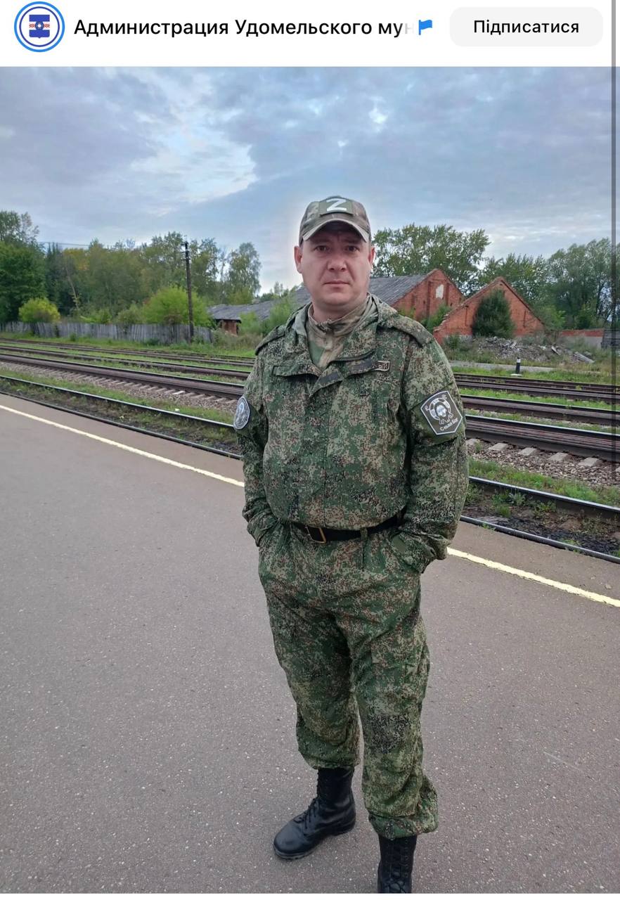 Zolotarev Vasiliy Valerevich
