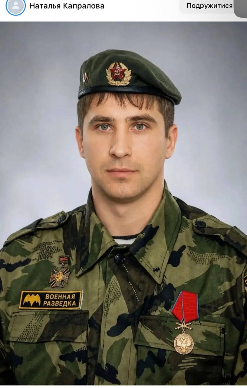 Zhlabenko Evgeniy Sergeevich