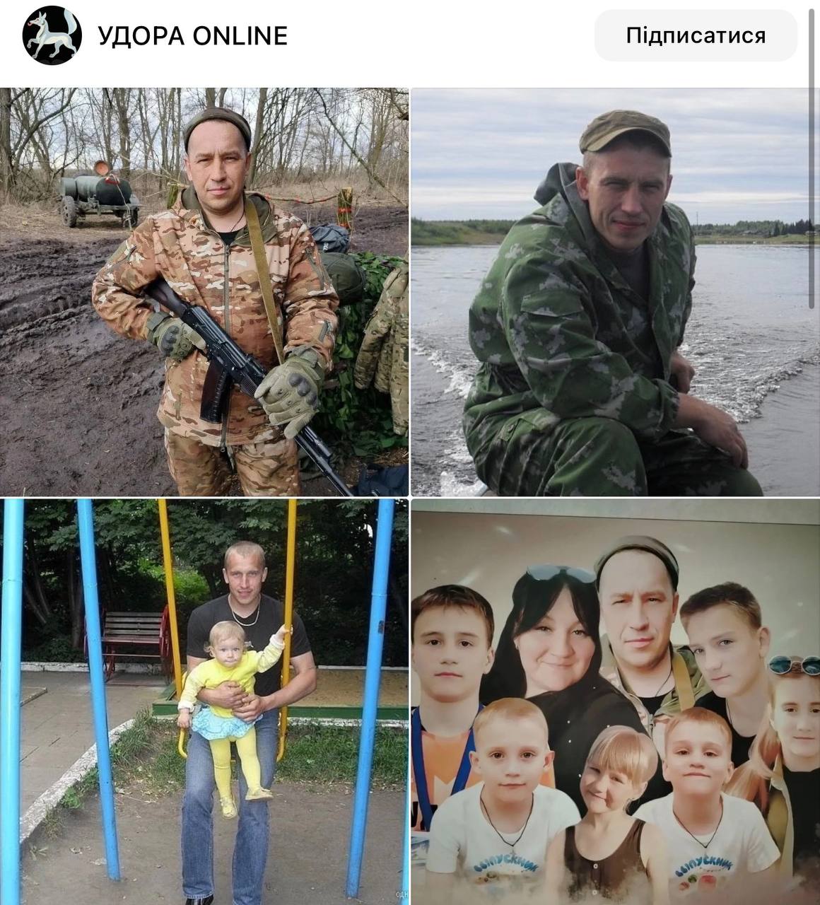 Andreev Aleksey Vladimirovich