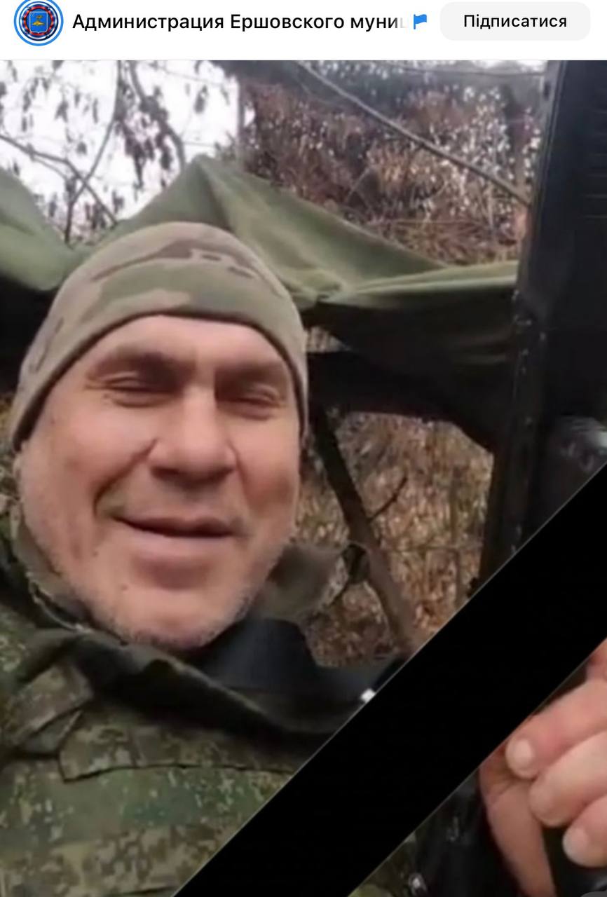 Korelin Aleksey Anatolevich
