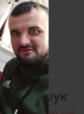 Lavshuk Valeriy Dmitrievich