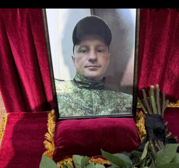 Басыров Рамиль Минсаетович
