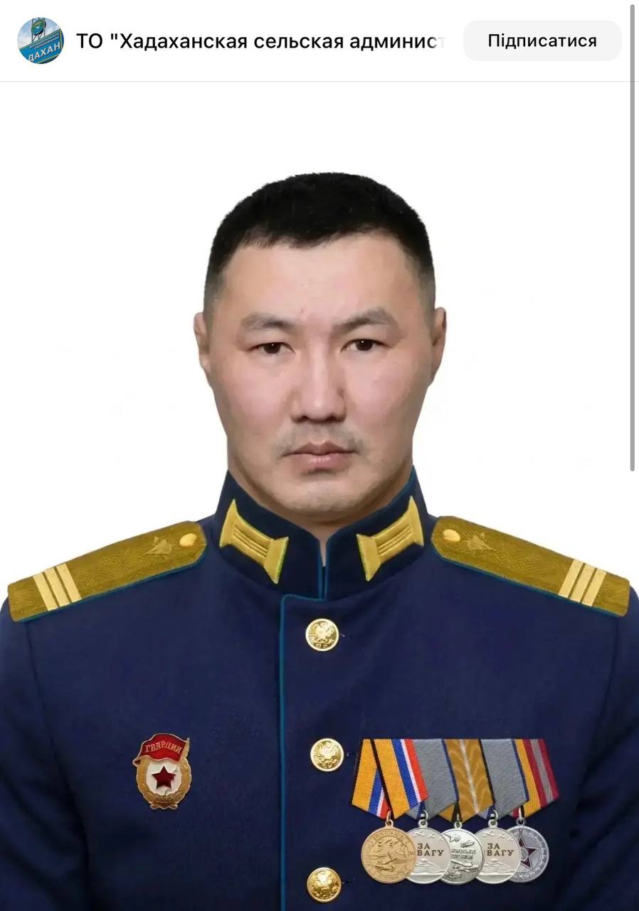 Matveev Aleksandr Vitalevich