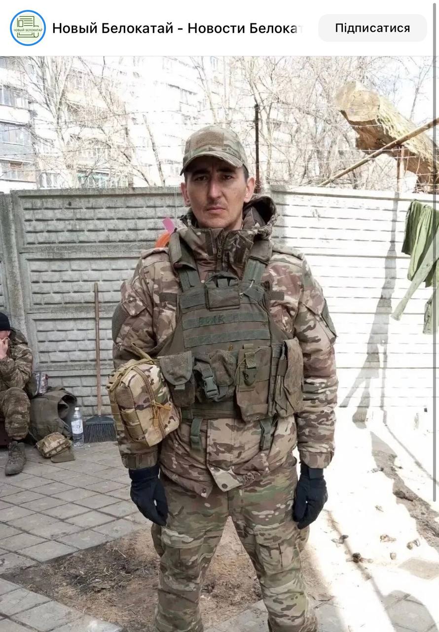 Валиев Рамиль Ахнафович