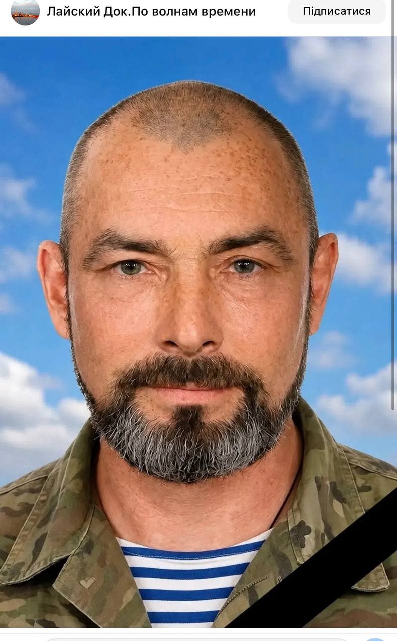 Komelin Sergey Ivanovich