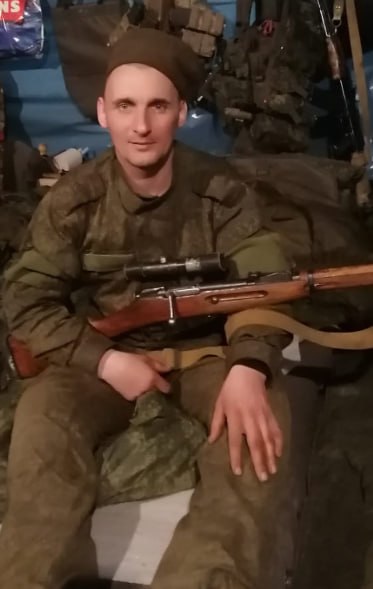 Евстифеев Алексей Владимирович