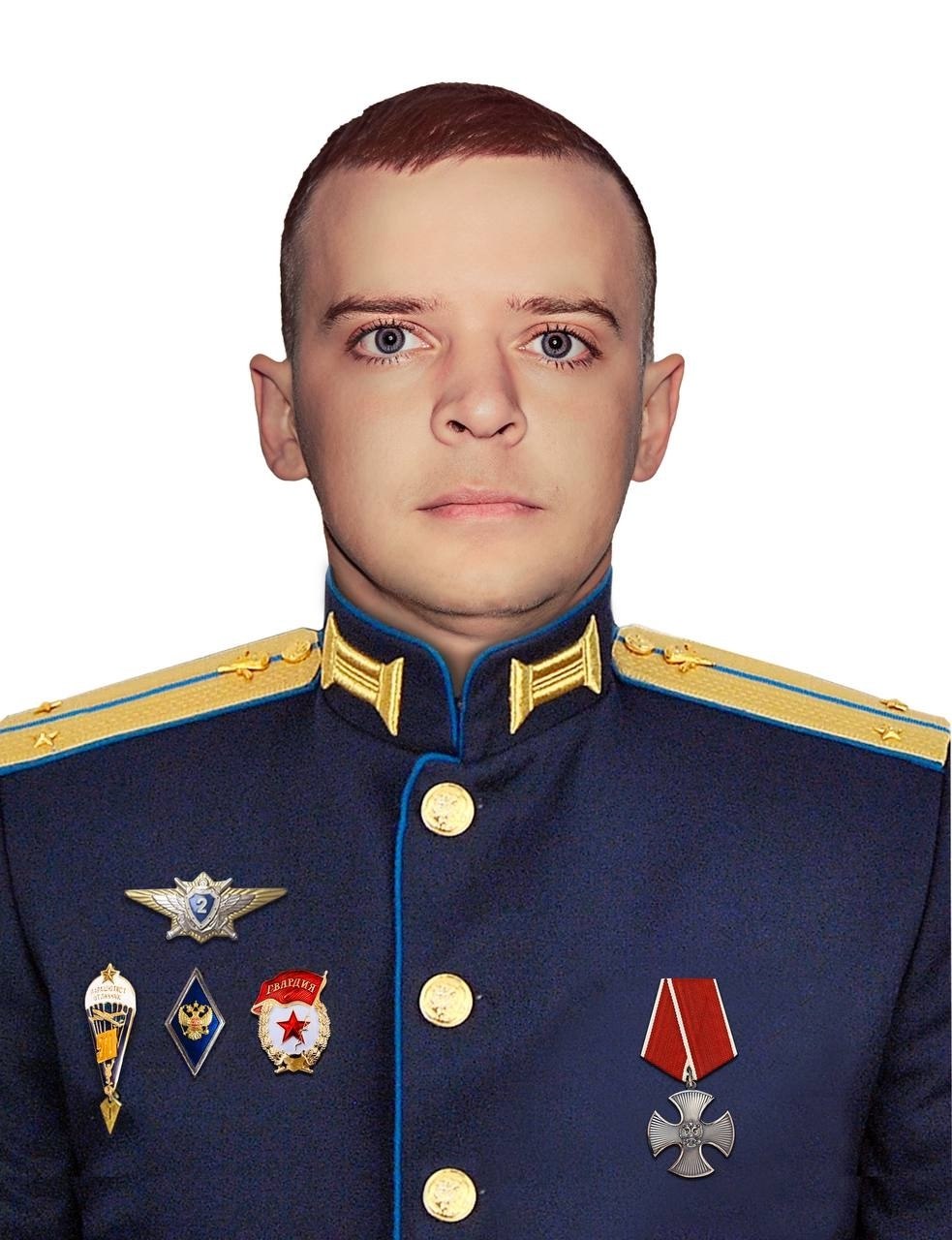 Равинский Алексей Юрьевич