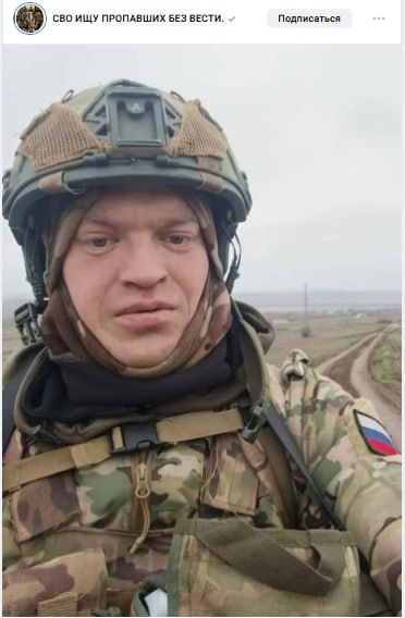 Серков Иван Андреевич