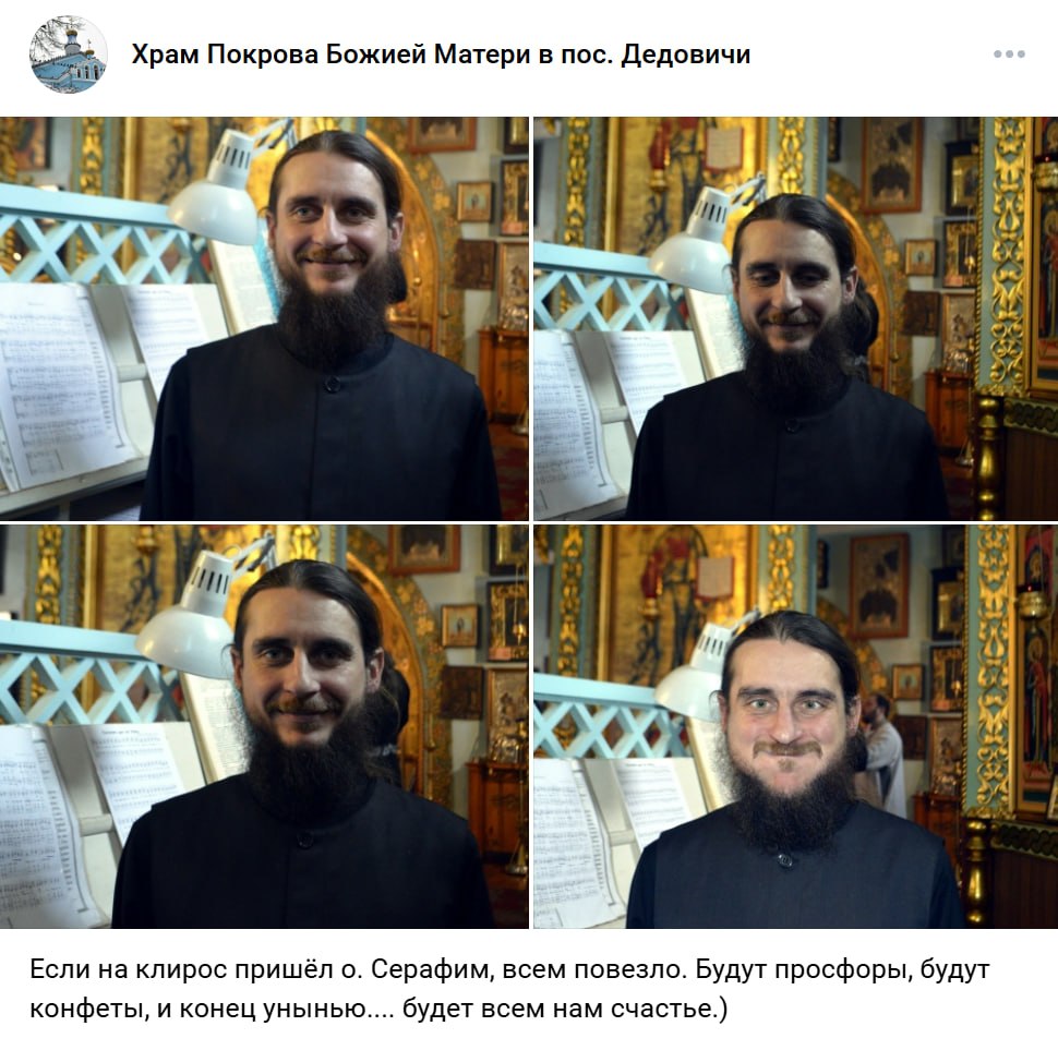 Безверхний Иван Иванович