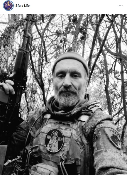 Сасин Андрей Николаевич