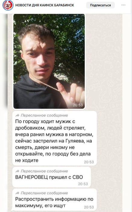 Averchenko Ilya Olegovich