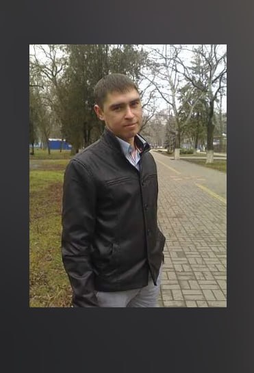 Muranov Vitaliy Evgenevich