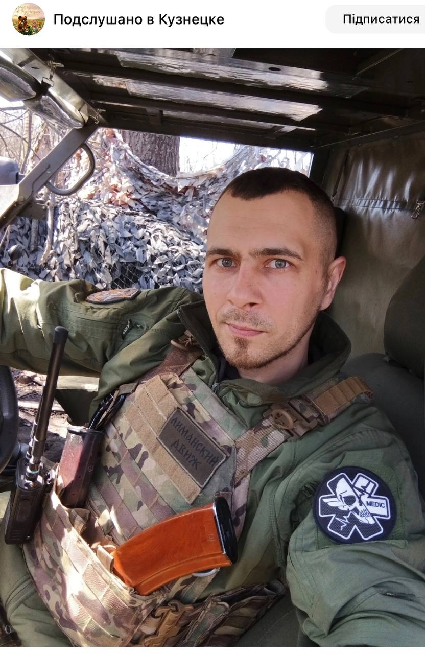 Markelov Denis Igorevich