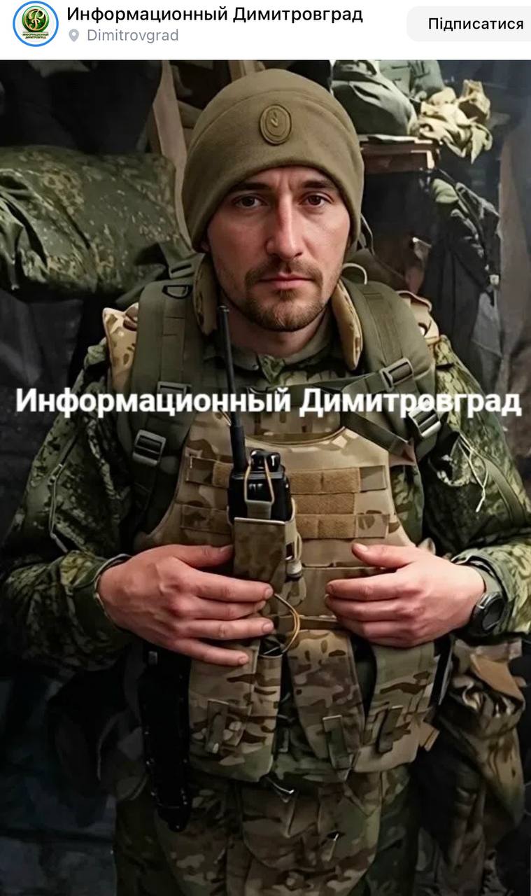 Kirillov Roman Igorevich