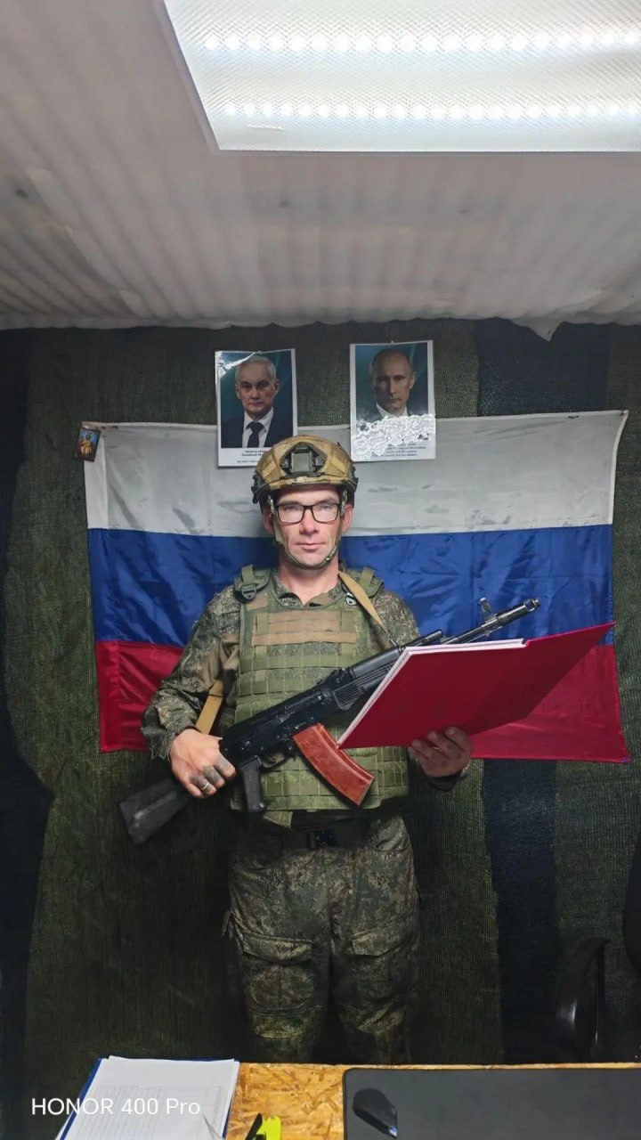 Sevostyanov (Karpov) Ivan Igorevich