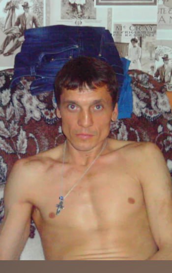 Чаплинский Иван Иванович