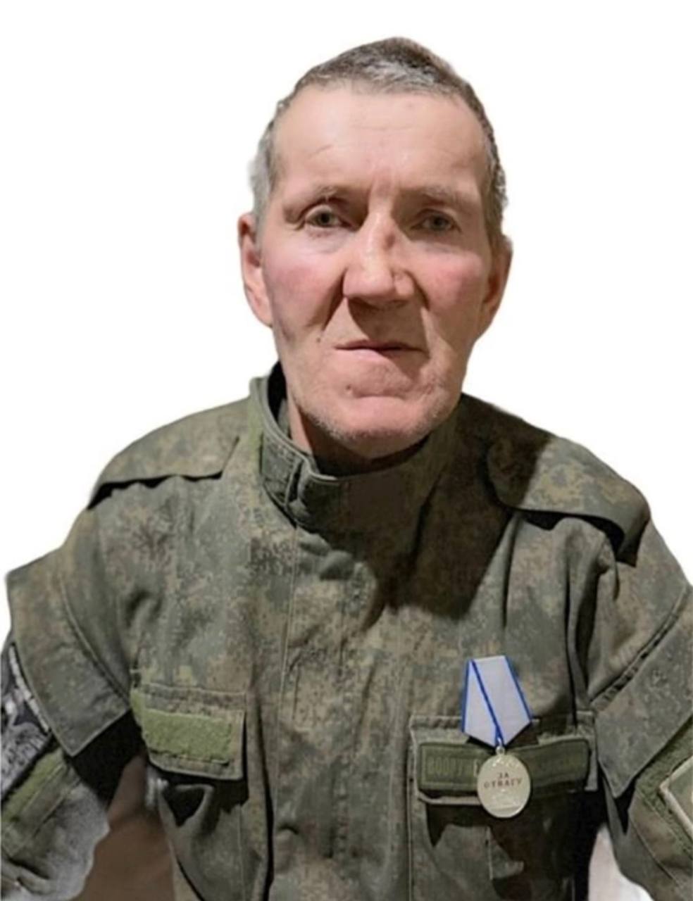 Петров Валерий Емельянович