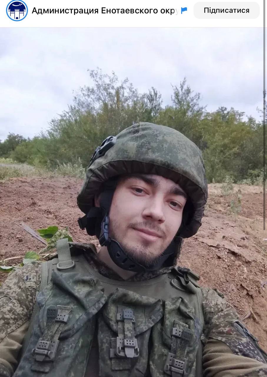 Жуков Никита Александрович