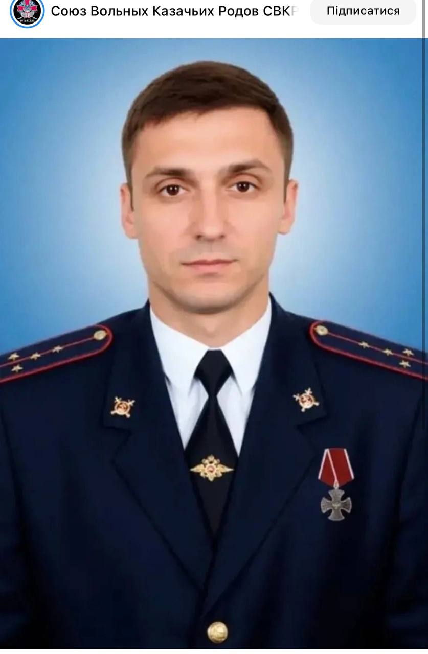 Пелагеен Александр Александрович