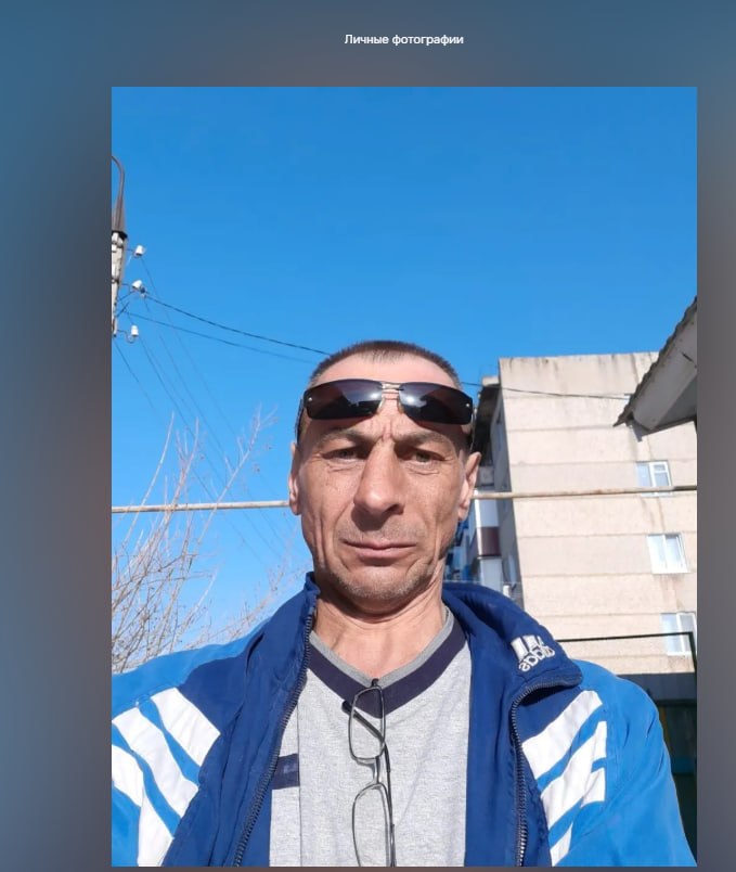 Святов Сергей Владимирович