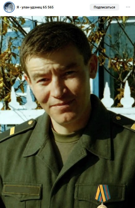 Шишмарев Леонид Васильевич