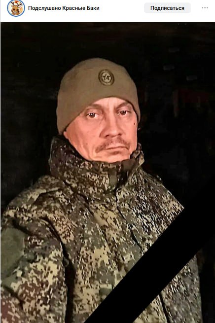 Долгашов Михаил Алексеевич