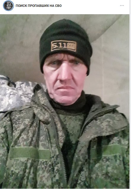 Glotov Aleksandr Vasilevich