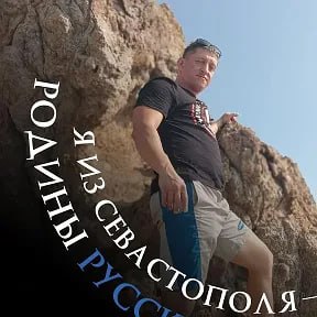 Носов Анатолий Владимирович