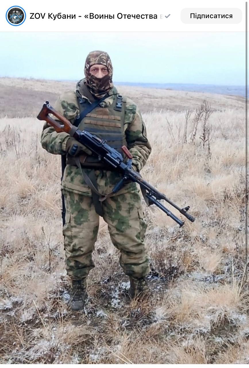 Грачев Сальвадор Юрьевич